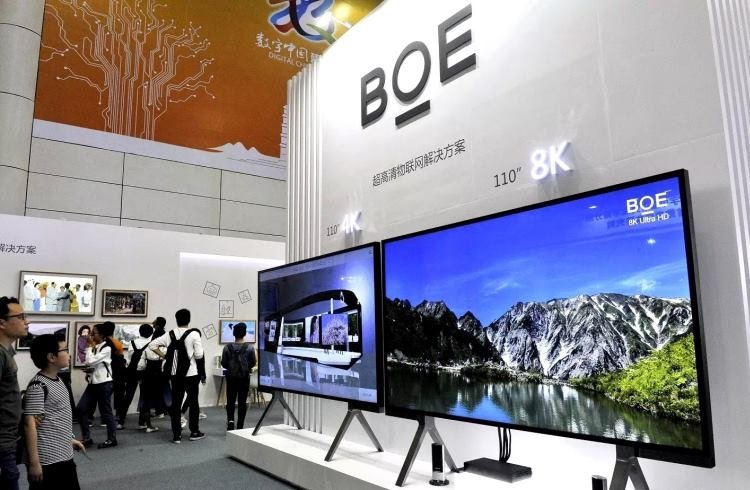 BOE-display.jpg