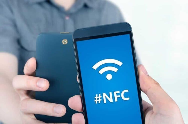 NFC.jpeg