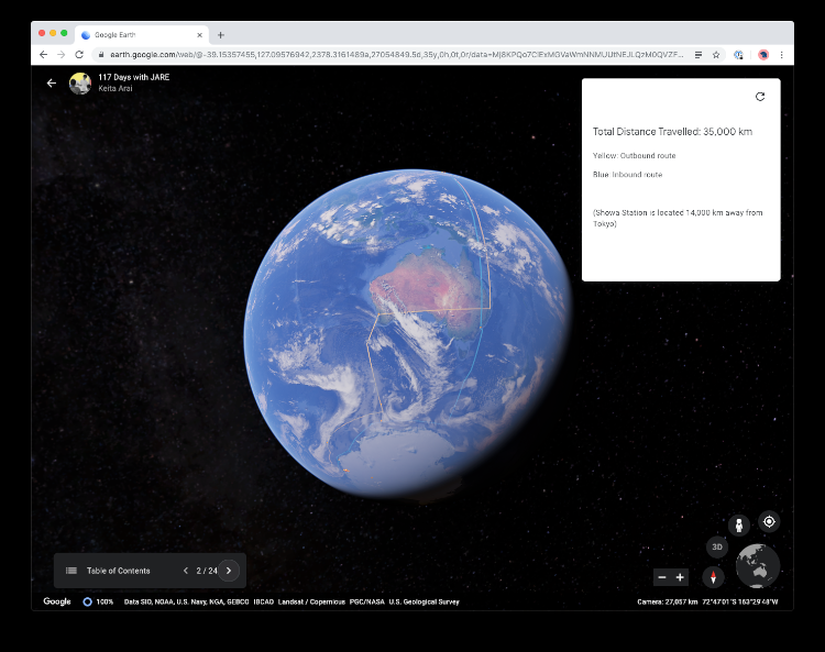 Screen_Shot_2019_11_19_at_10.25.54_AM.png