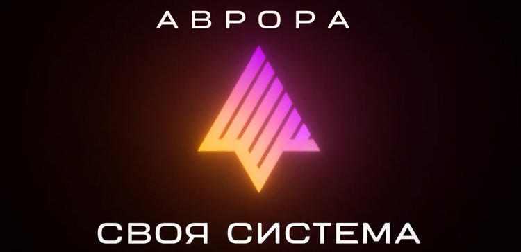 aurora0711-1.png