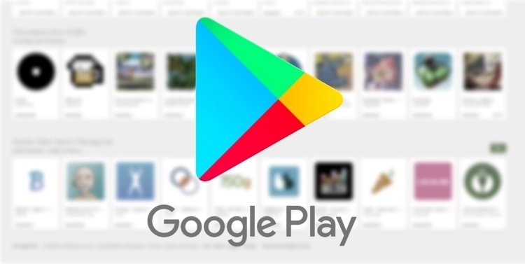 google-play-store-logo.jpg