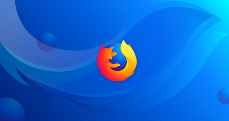mozilla-firefox-quantum.png