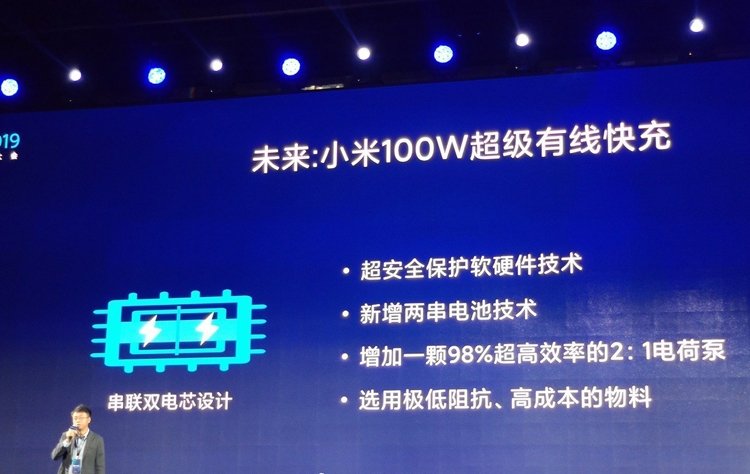 xiaomi1.jpg