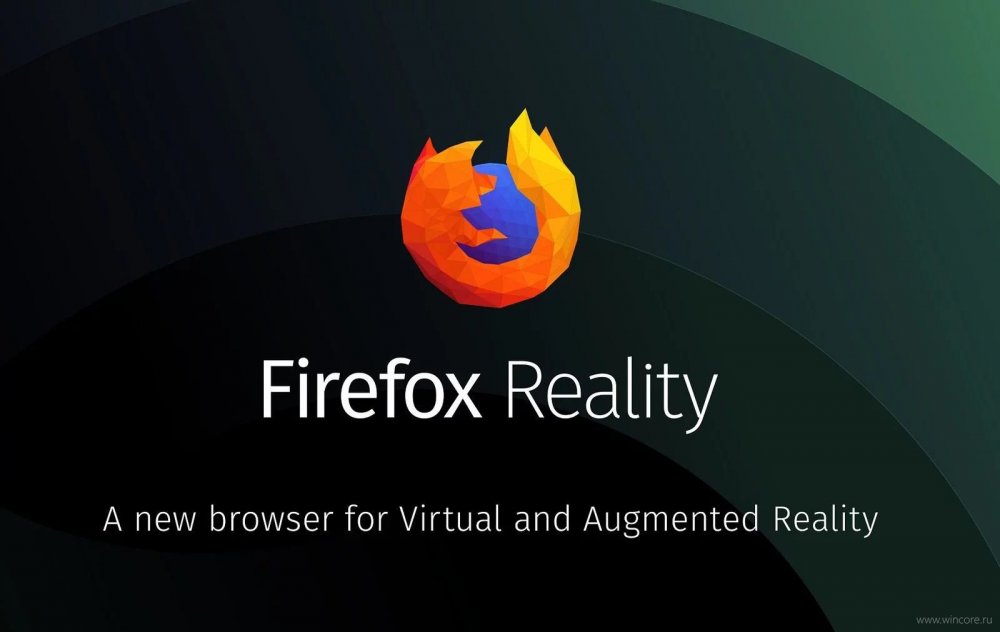 1551075409_firefox-reality-logo_result.jpg