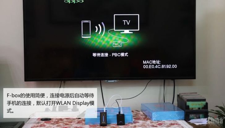 Oppo-696x464.jpeg
