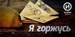 Ya-gordjus.jpg.45f09cbb05b818fce9894365d71ee310.jpg