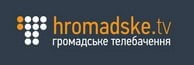 gromadskoe-tv.jpg.59c8aa851f4a976b620f46fb60b80bb9.jpg
