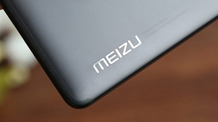 meizu1.jpg