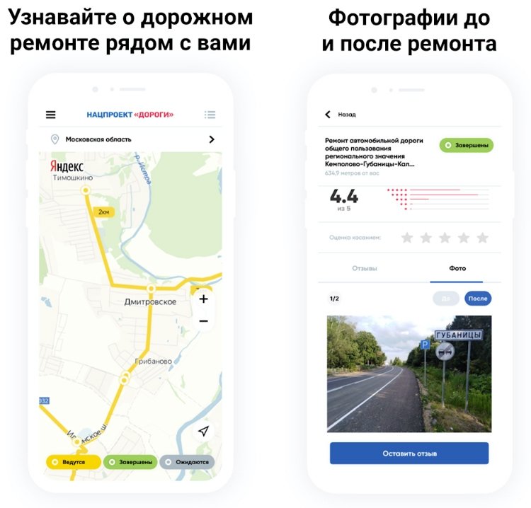 road1.jpg