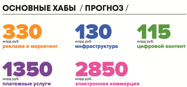 ru1712-2.png