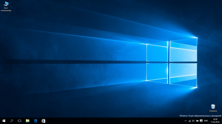 sm.Windows_10_screenshot.750.png