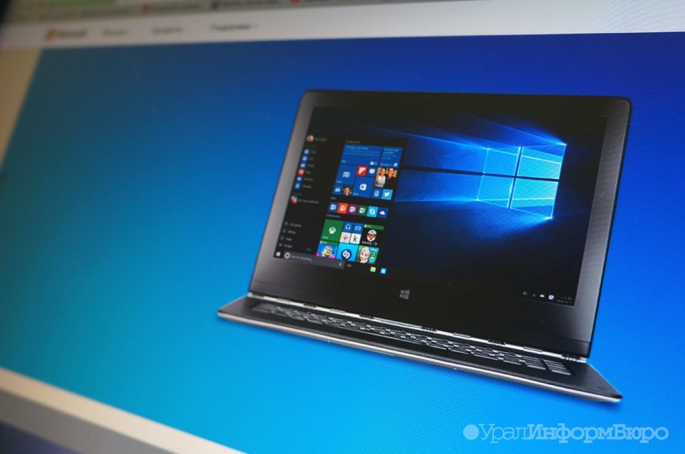 1580272958microsoft_1.jpg
