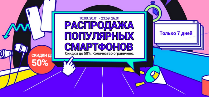 abf22e6511aa3b26406c9df00df0fec0a9b66268.png.99b859533cd6d4b2a81a76d8cdc2321e.png