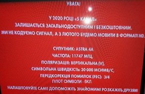 blekauti-5-kanal-2020-01-27-820x534.jpg.a45ef6f6b52e82ae67f39b38a1bc526d.jpg