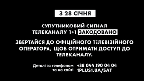 plyusy-kodirovanie-01-29-2020-1536x870.png.120cfef7a4aa6d9d86c601bd642c5708.png