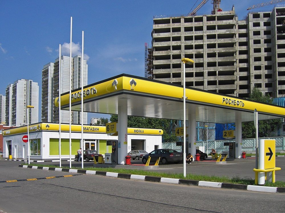 1200px-Rosneft-azs.jpg