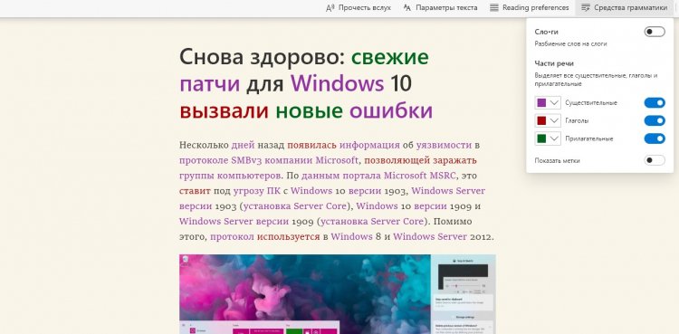 sm.Annotation 2020-03-15 195238.750.jpg