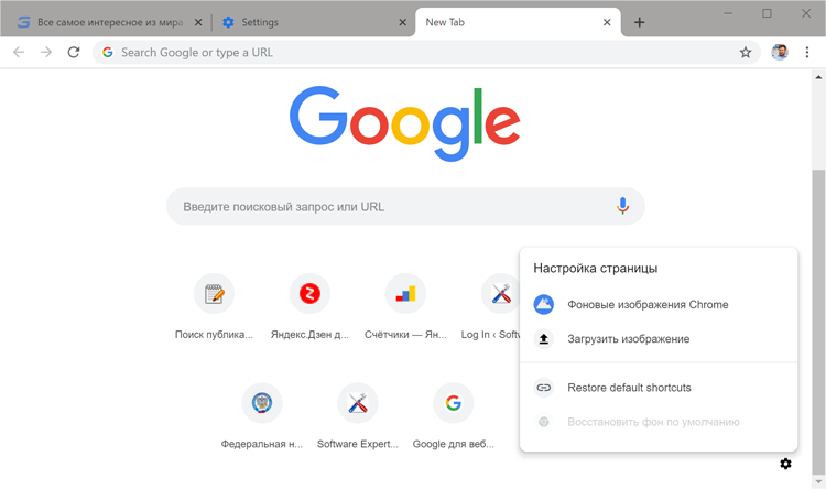 Chrome0509-1.png