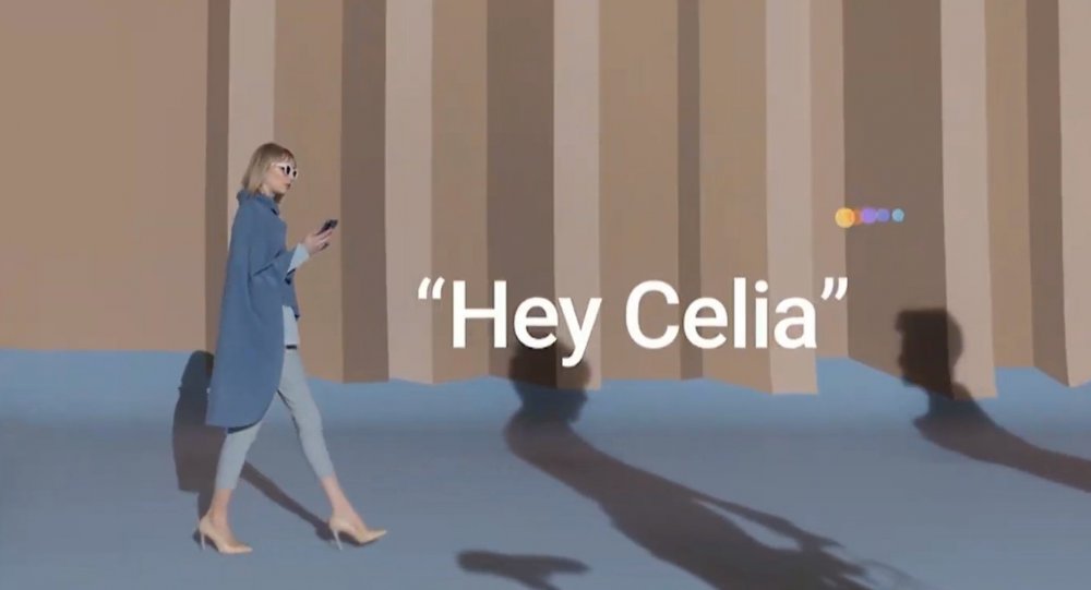 huawei-celia.jpg