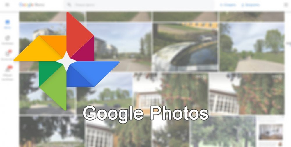 google_photos_00.jpg