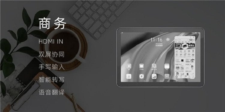 hisense-q5-tablet-2.jpg
