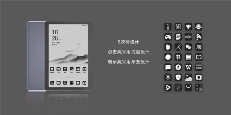 hisense-q5-tablet-3.jpg
