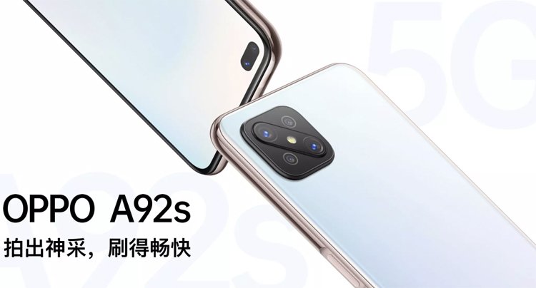 oppo1.jpg
