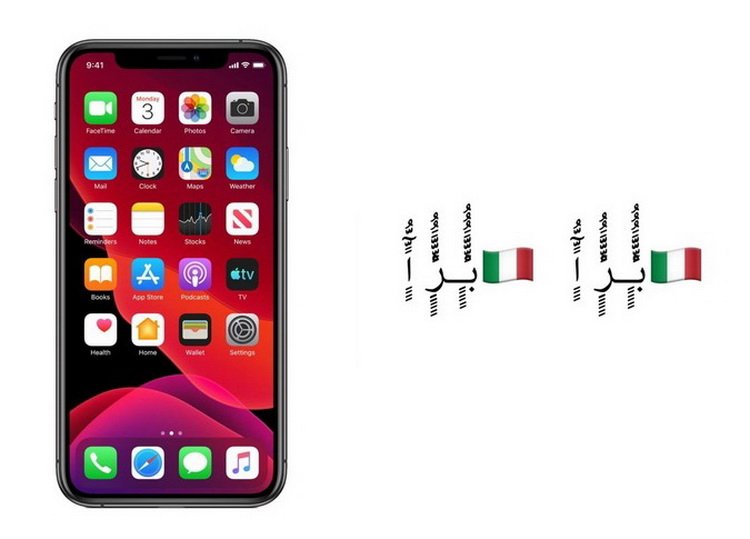 text-string-bug.jpg