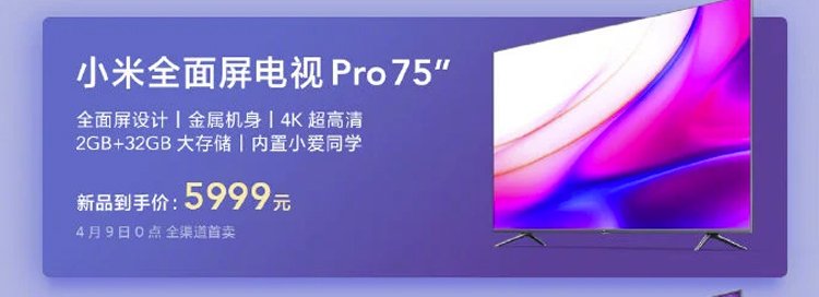 tv2.jpg