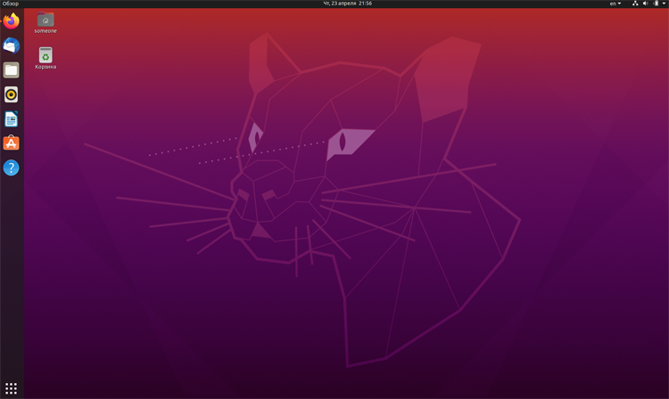 ubuntu2304-1.png