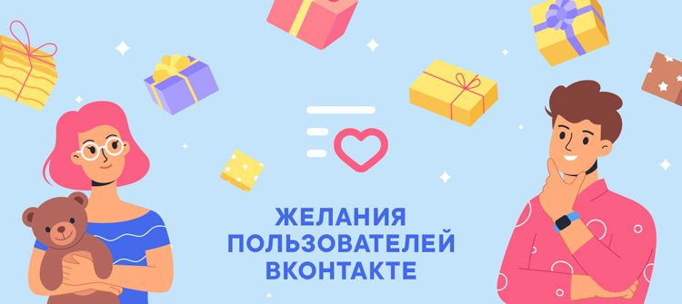 vk0.jpg