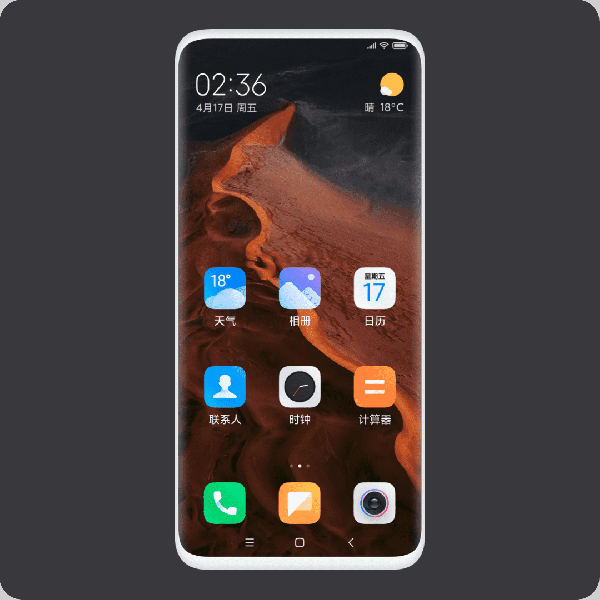 MIUI-12-minimalist-mode-a_large.png