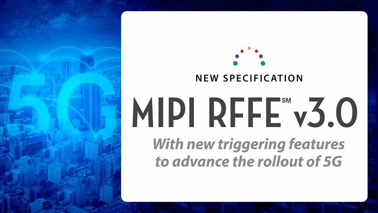 Mipi30_large.jpg