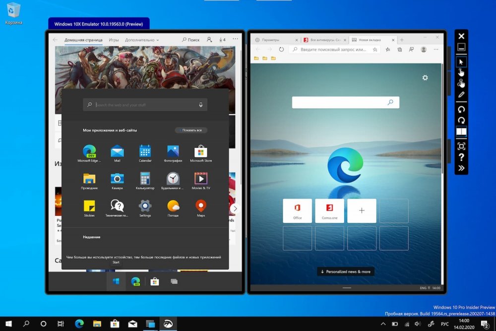 w10x_10.jpg