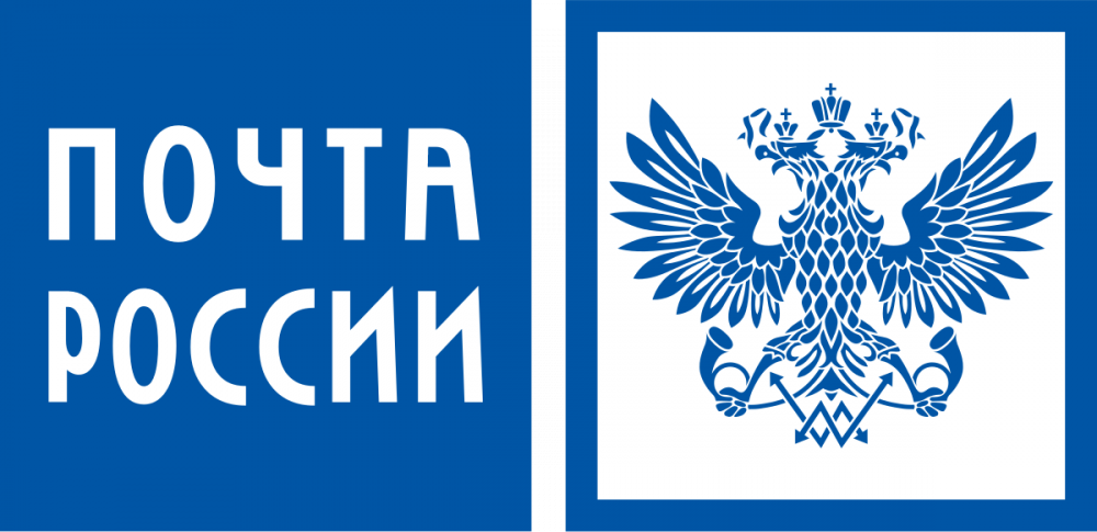 1200px-Russian_Post.svg.png