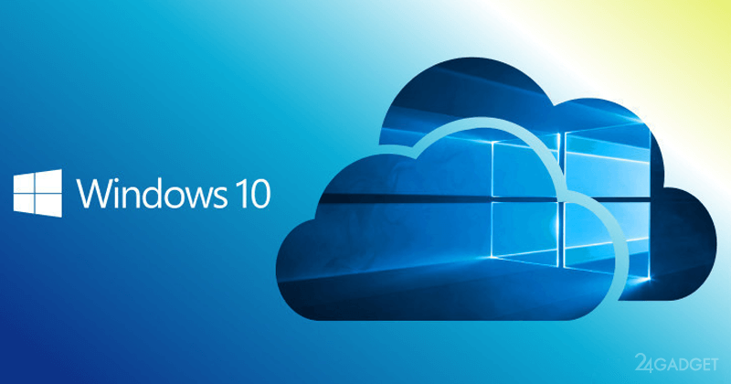 1564650119_microsoft-launched-a-new-version-of-windows-10.png