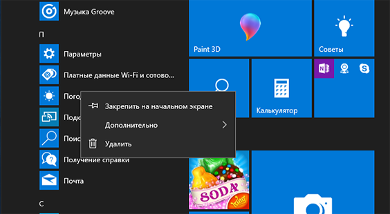 994706e083a8d03aa18b3691da00eb67143a6a81.png