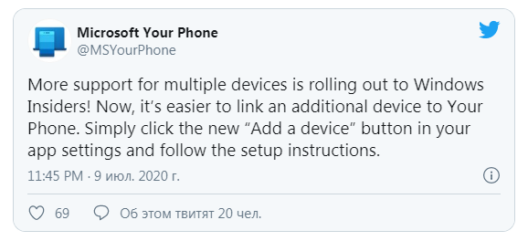 Screenshot_4.png