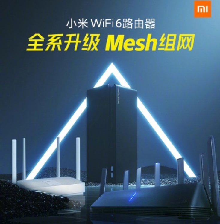 mesh1.jpg