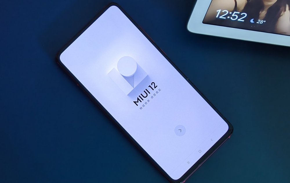miui-12-featured_large.jpg