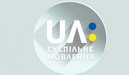 ua.jpg.8d23a2b6e76c679e9e007ca4acfd7f94.jpg