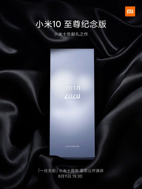 Xiaomi1.jpg