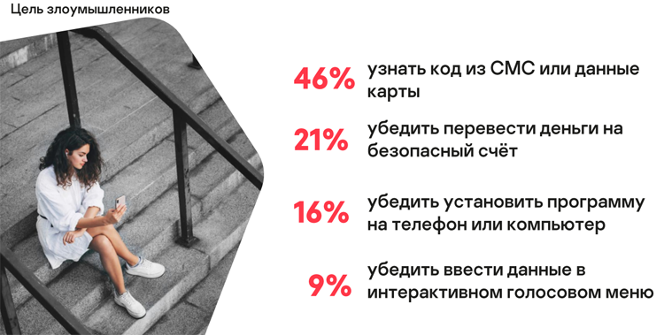 kaspersky1108-1.png