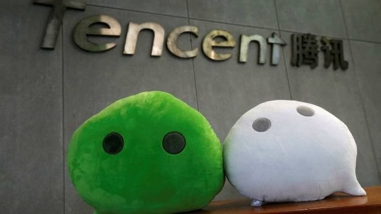 tencent_01.jpg