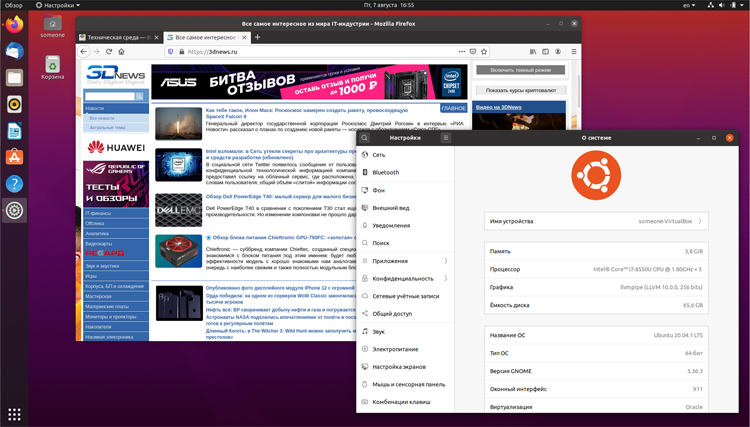 ubuntu0708.png