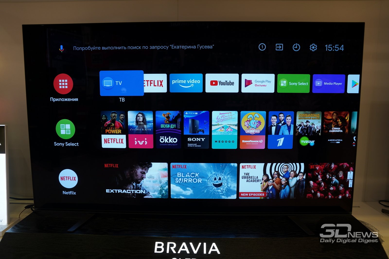 Sony телевизоры андроиде. Sony Bravia OLED. Телевизор сони бравиа 2018. Магазин приложений телевизора Sony Bravia. Андроид ТВ сони бравиа.