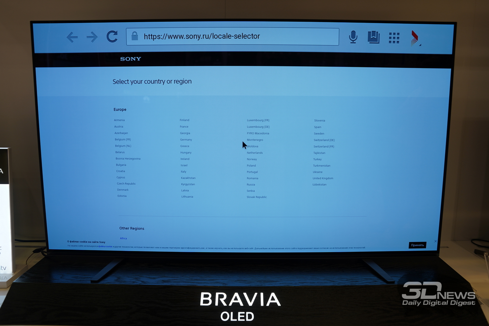 Sony Bravia OLED. Sony Bravia SXRD.