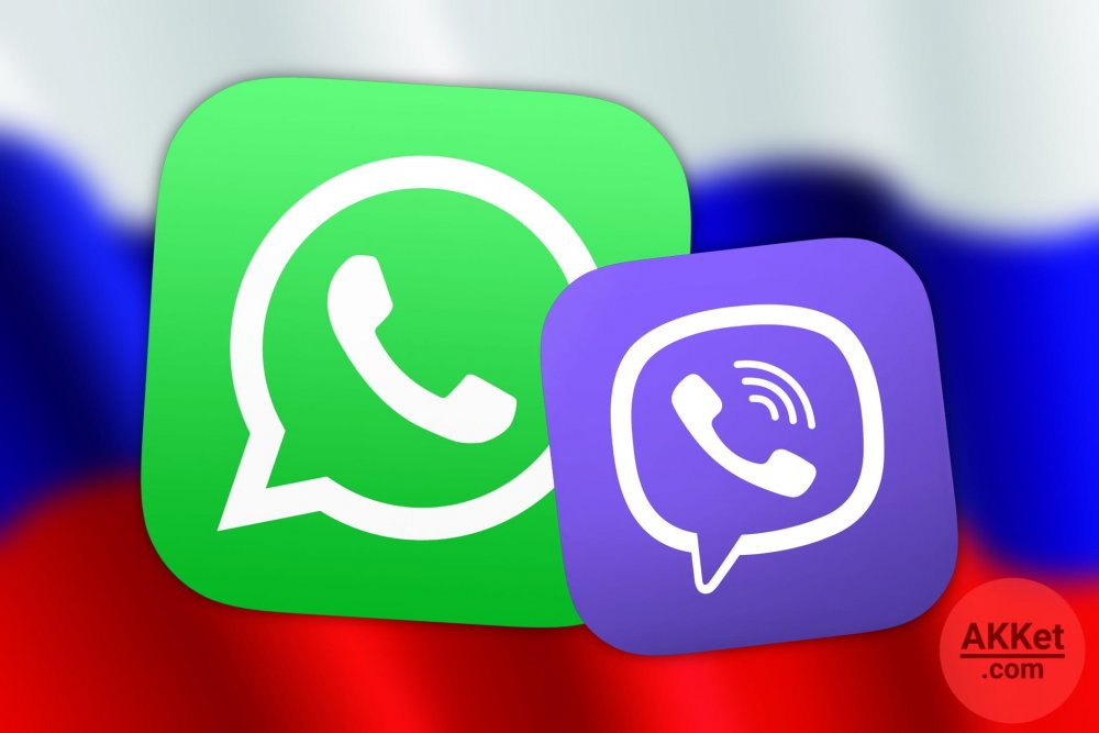 WhatsApp-i-Viber-52.jpg