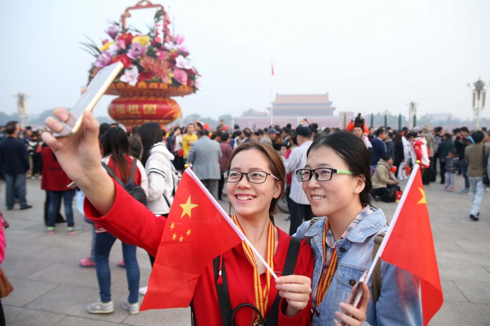 gettyimages_611695278.jpg