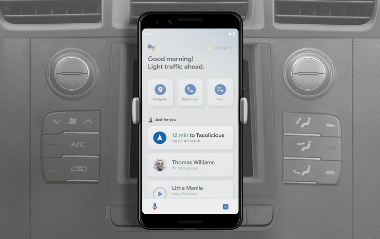 google-assistant-100795674-orig_large.jpg